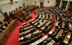 Парламент Греции. Фото с сайта elladarussia.ru Парламент Греции. Фото с сайта elladarussia.ru