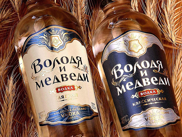 Фото с alcoonline.ru Фото с alcoonline.ru