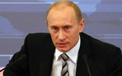 Владимир Путин, фото: KM.RU