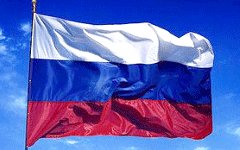 Флаг России