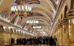 Станция московского метро, фото infmir.ru Станция московского метро, фото infmir.ru