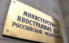 atomic-energy.ru atomic-energy.ru