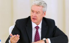 Сергей Собянин © РИА Новости, Денис Гришкин Сергей Собянин © РИА Новости, Денис Гришкин
