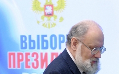 Владимир Чуров © РИА Новости, Григорий Сысоев Владимир Чуров © РИА Новости, Григорий Сысоев