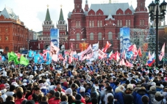 Митинг сторонников движения в Москве, фото с официального сайта