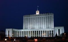 Здание правительства РФ, фото ru.wikipedia.org Здание правительства РФ, фото ru.wikipedia.org