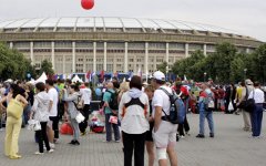 «Лужники». Фото с сайта luzhniki.ru «Лужники». Фото с сайта luzhniki.ru