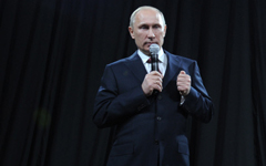 Владимир Путин © РИА Новости, Алексей Дружинин Владимир Путин © РИА Новости, Алексей Дружинин