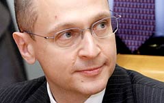 Сергей Кириенко © РИА Новости, Алексей Никольский Сергей Кириенко © РИА Новости, Алексей Никольский