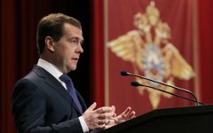 Дмитрий Медведев © РИА Новости, Екатерина Штукина