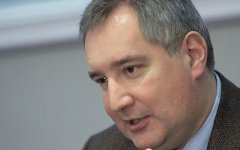 Дмитрий Рогозин © РИА Новости, Сергей Мамонтов