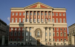 Здание московской мэрии, фото: moscowvision.ru