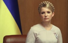 Юлия Тимошенко © РИА Новости, Григорий Василенко Юлия Тимошенко © РИА Новости, Григорий Василенко
