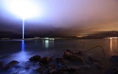 «Башня мира», фото: otway.wordpress.com