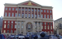Мэрия Москвы. Фото с сайта lastphotos.ru