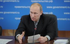 Владимир Путин © РИА Новости, Алексей Дружинин Владимир Путин © РИА Новости, Алексей Дружинин