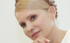 Юлия Тимошенко © РИА Новости, Александр Прокопенко Юлия Тимошенко © РИА Новости, Александр Прокопенко