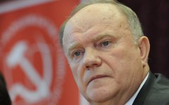 Геннадий Зюганов © РИА Новости, Владимир Федоренко Геннадий Зюганов © РИА Новости, Владимир Федоренко