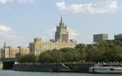 МИД РФ © РИА Новости, Владимир Федоренко, Юрий Сомов