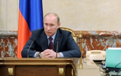 Владимир Путин © РИА Новости, Яна Лапикова Владимир Путин © РИА Новости, Яна Лапикова