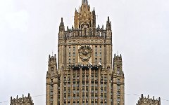 Здание МИД РФ. Фото KM.RU Здание МИД РФ. Фото KM.RU