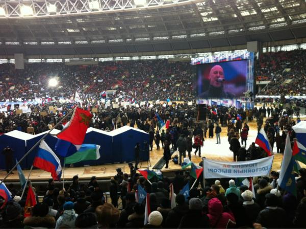 Митинг в поддержку Путина. Фото Ильи Варламова из «Твиттера» (@varlamov)