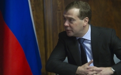Дмитрий Медведев © РИА «Новости», Сергей Гунеев Дмитрий Медведев © РИА «Новости», Сергей Гунеев