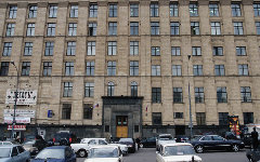 Минэкономразвития РФ, фото: digit.ru