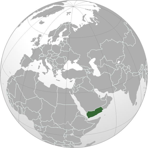 Йемен