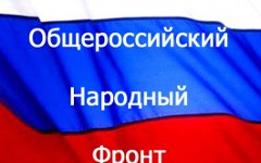Фото с сайта sakhapress.ru Фото с сайта sakhapress.ru