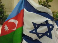 Флаги Азербайджана и Израиля Флаги Азербайджана и Израиля