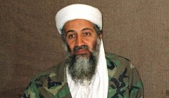 Усама бен Ладен.Фотография с сайта wikipedia.org