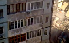 Место происшествия. Скриншот с YouTube.com Место происшествия. Скриншот с YouTube.com