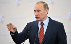 Владимир Путин © РИА Новости, Владимир Песня Владимир Путин © РИА Новости, Владимир Песня