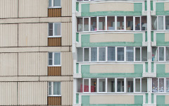Фото: КМ.RU