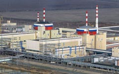 Волгодонская АЭС © РИА Новости, Алексей Дружинин Волгодонская АЭС © РИА Новости, Алексей Дружинин