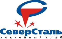 ХК «Северсталь» ХК «Северсталь»