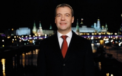 Дмитрий Медведев © РИА Новости, Дмитрий Астахов Дмитрий Медведев © РИА Новости, Дмитрий Астахов