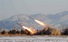 Пуск ракет в КНДР. Фото hvylya.org