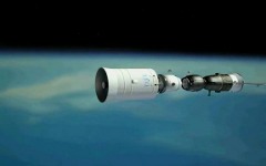 Фото: space.com