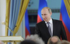 Владимир Путин © РИА Новости, Яна Лапикова