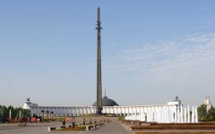 Поклонная гора. Фото: sunhome.ru Поклонная гора. Фото: sunhome.ru