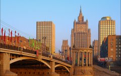 МИД РФ. Фото с сайта images.esosedi.ru