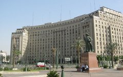 Каир. Фото с сайта portalostranah.ru