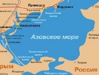 Азовское море Азовское море