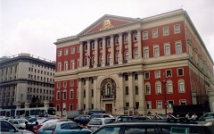 Мэрия Москвы, фото: profistroitel.ru