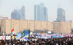 Митинг на Поклонной горе. Фото: Михаил Дремин, mihail-d.livejournal.com Митинг на Поклонной горе. Фото: Михаил Дремин, mihail-d.livejournal.com