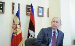 Владимир Путин © РИА Новости, Яна Лапикова Владимир Путин © РИА Новости, Яна Лапикова