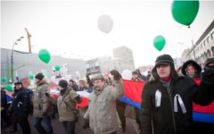 Митинг 4 февраля на Болотной площади © KM.RU Митинг 4 февраля на Болотной площади © KM.RU
