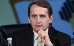 Сергей Нарышкин © РИА Новости, Михаил Фомичев Сергей Нарышкин © РИА Новости, Михаил Фомичев